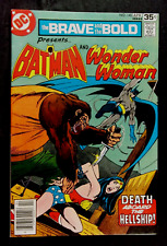 Brave and the Bold #140 NM 9.4 Unread copy Wonder Woman Bondage cover 1978