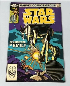 Ungelesener Star Wars Comic - Marvel Comics - #51 (Sept 1981) - Auferstehung des Bösen - Bild 1 von 3