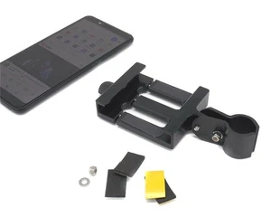 Supporto Delfiero per cellulare universale per fucile 90082320 - Imagen 1 de 3