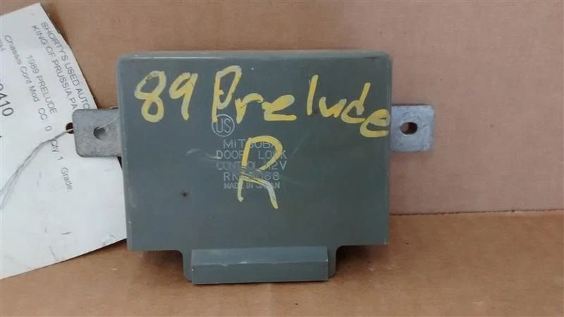 Control de cerradura de puerta con bloqueo antirrobo ECM chasis compatible con 88-91 PRELUDE 241219 Foto 1 de 1