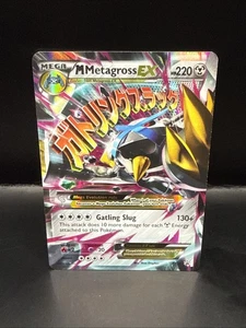 Pokemon M Metagross EX XY35 Black Star Promo Ultra Rare 2014 - Picture 1 of 4