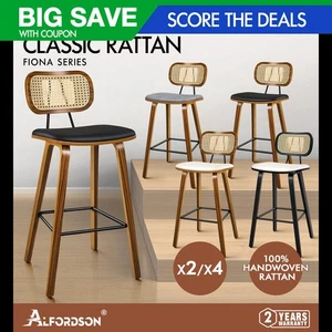 ALFORDSON Bar Stools Kitchen Vintage Leather Seat Rattan Chair Fiona x2/x4 - Picture 1 of 89