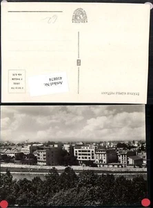410874,Slovakia Statne Kupele Piestany Teilansicht - Picture 1 of 1