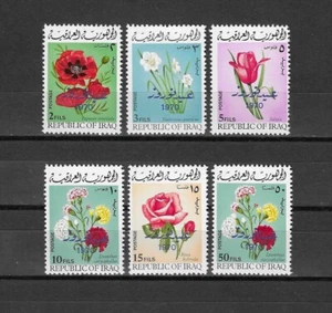 IRAQ 1970 SG 869/874 MNH - Imagen 1 de 2