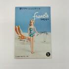 Francie Catalogue Mattel 0418f