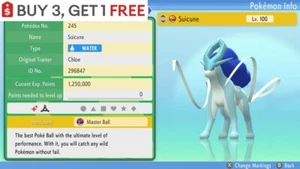 ✨ Brillante Suicune ✨ Pokemon Diamante Brillante Perla Brillante 6IV BDSP - Imagen 1 de 5