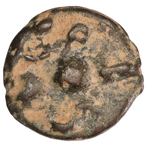 Maroc - 1 falus - monnaie marocaine XIXème siècle en bronze coulé - à identifier - Imagen 1 de 2