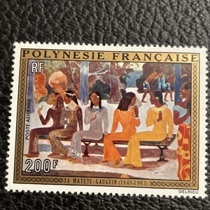 Polinesia Francese 1973 Posta Aerea 200 F, Dipinto di Poul Gauguin, MNH, XF - CV $30 - Foto 1 di 2