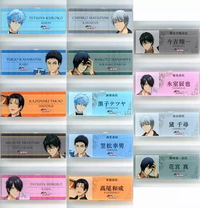 Badge Bins All 14 Types Set Kuroko'S Basketball Animate Fair Original Illustrati - Picture 1 of 1