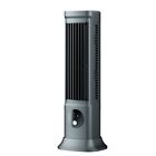 Silent Table Tower Fan USB Rechargeable 3 Speeds (Black) E5P39616
