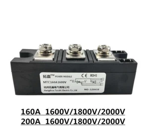 Bidirectional SCR MTC160A MTC160-16 MTC200A1600V1800V2000V thyristor module - Picture 1 of 8