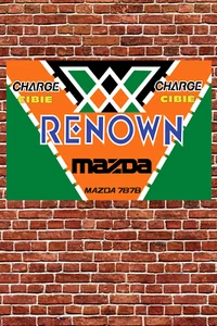 Mazda 787 B - Bild 1 von 3