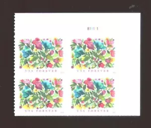 USA - Plate Block of 4 - Sc #5849 - Celebration Blooms - MNH - Bild 1 von 1