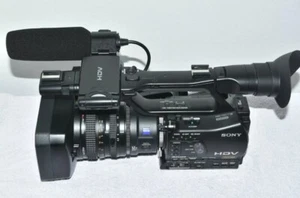 HVR-Z7U Professional Camcorder - Picture 1 of 6