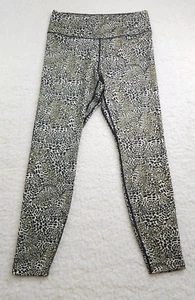 Nike Dri-Fit Leggings Lg Leopard Print Full Length Active Yoga Athletic Wide - Picture 1 of 7