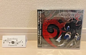 SHADOW THE HEDGEHOG ORIGINAL SOUNDTRAX 2 CDs Japan New Sega Soundtrack - Bild 1 von 7