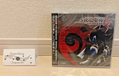 SHADOW THE HEDGEHOG ORIGINAL SOUNDTRAX 2 CDs Japan New Sega Soundtrack - Image 1 of 4