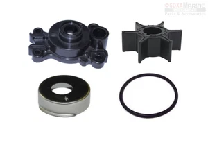66T-44311 Water Pump Housing 63D-44322 and Cartridge Cup for Yamaha F30 40 Motor - Picture 1 of 1