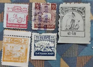 India Gaushala 5 Different Rare Labels / Private Revenue Used - Picture 1 of 1