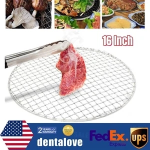16 Inch Round Barbecue Grill Net Stainless Steel Mesh Rack Grid Grate Steam Net - Picture 1 of 9