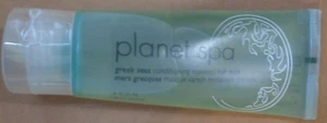 Avon Planet Spa Greek Seas Conditioning Seaweed Hair Mask 3.4 fl oz NWOB NOS - Picture 1 of 4