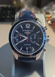Men's Pilots Chronograph Watch Sturmanskie Russian New With Box - Picture 1 of 18