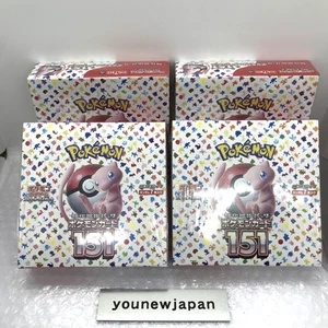 Pokemon Cards Scarlet & Violet 151 sv2a Booster Sealed Box Japanese 4 Boxes set - Picture 1 of 12
