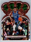2022 Crown Royale #94 GIANNIS ANTETOKOUNMPO Crystal Die Cut Cracked Ice