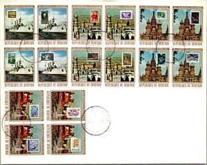 1977 BURUNDI 60th anniv. of Russian October Revolution First Day Cover FDC - Picture 1 of 1