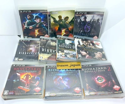 BIOHAZARD 5 6 0 Chronicles Selection Revival Revelations 10 Set PS3 Tested Gmaes - Image 1 of 4