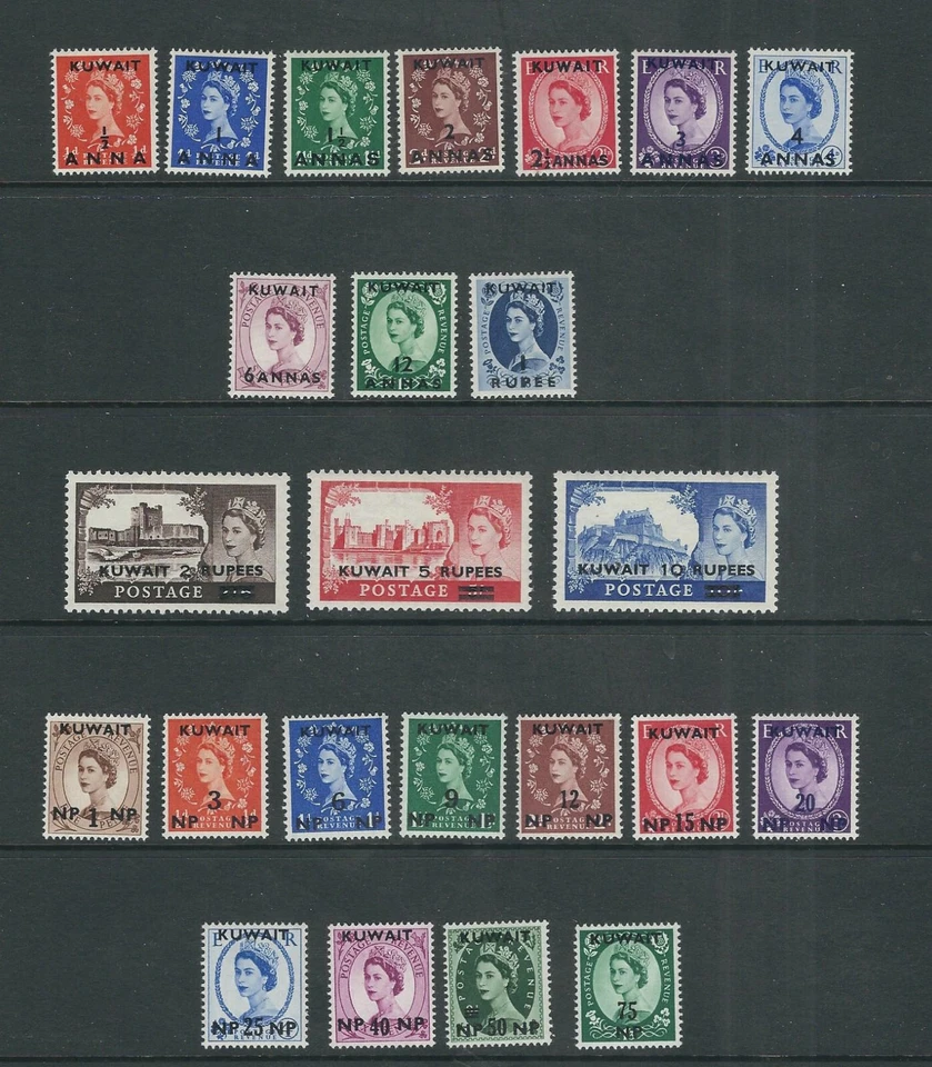 KUWAIT 1952-58 QEII 3 sets complete (Scott 129-39 102-112 117-119) VF MLH - Image 1 of 1
