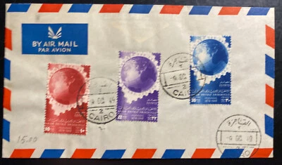 1949 Cairo Egipto Primer Día Cubierta FDC Unión Postal Universal Aniversario Foto 1 de 2