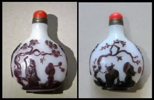 Chinese Snuff Bottle Overlay classical design, wine red - Picture 1 of 8