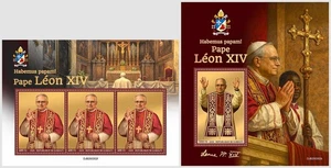 DJIBOUTI 2025 MNH ** Habemus Papam! Papst Leo XIV. #302 - Bild 1 von 4