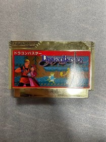 Famicom game Dragon Buster