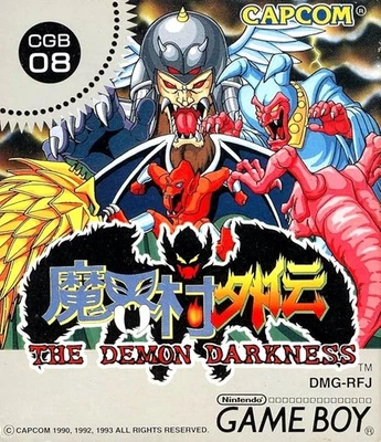 CAPCOM Makaimura Gaiden Demon Darkness Nintendo Game Boy CGB08 Japan Import - Image 1 of 4