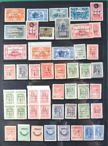 GREECE overprints stamps on 2 sides of large stock card h/m or u/m (K74) - Picture 1 of 6