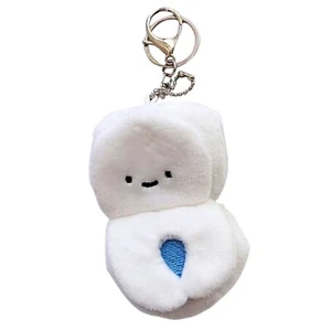 Byeon WooSeok Cute Plush Toilet Bowl Keyring Keychain Lovely Doll for Fan - Picture 1 of 5