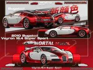1:64 Mortal Bugatti Veyron Super Sport Car Models Diecast Toys Metallic Two-Tone - Picture 1 of 12
