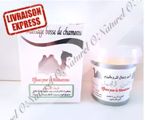 Massage Cream Balm Camel Hump 100% Natural 45g Articulation Muscle Rheumatic... - Picture 1 of 1