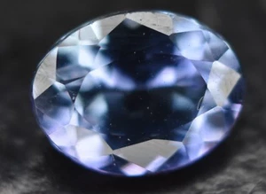 Tanzanite 1.70ct Zoisite Naturelle (heated) II FMG Gemstones - Imagen 1 de 9
