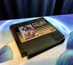 Nobunaga no Yabou Zenkokuban (Nintendo Famicom FC NES, 1988) Japan GAME MONSTER