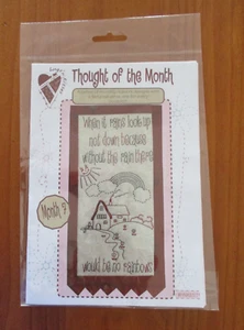HUGS N KISSES RAINBOWS THOUGHT OF MONTH 7 EMBROIDERY DESIGN TRANSFER REDWORK - Picture 1 of 3