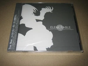 ELEM. FABLE "Tsukihime" arranged & imaged sound album/WAVE DOUJIN Soundtrack CD - Picture 1 of 2