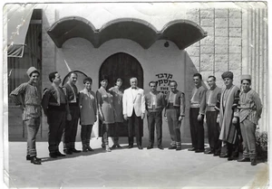 Marvad Haksamim Restaurant Jerusalem Israel 1970's Original Panoramic Photograph - Picture 1 of 2