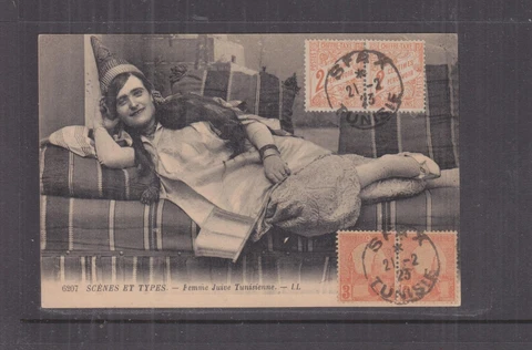 JUDAICA, TUNISIA, 1923 Jewish Woman, 3c.(2), Taxed 4c., SFAX cds. French ppc Cover