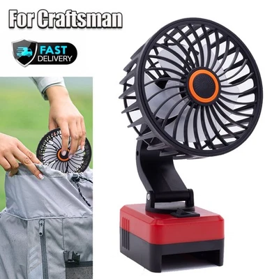 Mini ventilador ajustable inalámbrico para taller Craftsman 20V alimentado por batería camping Foto 1 de 4
