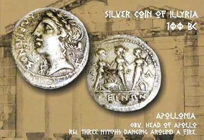 ALBANIA POSTCARD 2024 - COIN OF ILLYRIA - Image 1 of 2