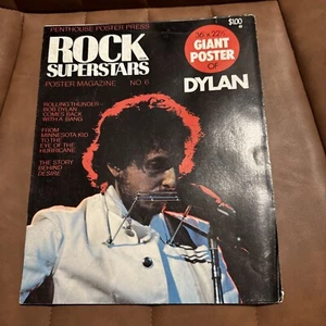 Rock Superstars Poster Magazin - 36 x 22,5 Bob Dylan Nr. 6 Mai 1975 JOHN PEEL - Bild 1 von 4