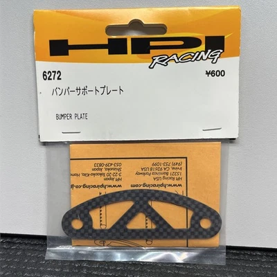 HPI 6272 Carbon Fiber Bumper Plate Support RS4 Pro Pro2 Rally Sport Vintage RC - Image 1 of 2